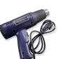 Stearnel Heat Gun - Heavy Duty High Performance