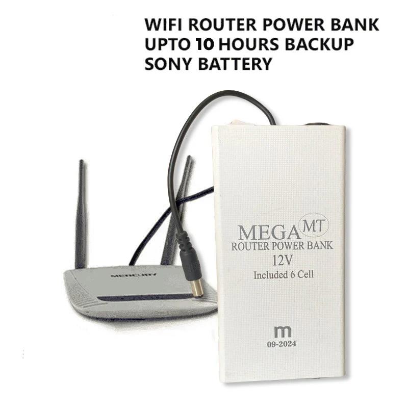 Portable Modem Power Bank - Backup Battery for WiFi Routers